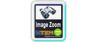  Joomla 
VTEM Image Zoom Joomla разработка