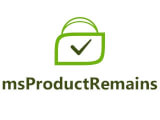 Доработка модуля msProductRemains - Компонент реализует учёт количества оставшихся товаров