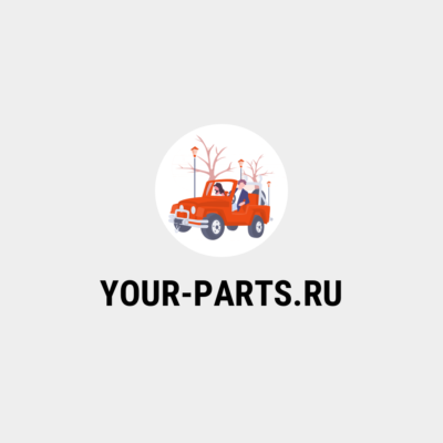 Парсинг Your-Parts.ru