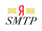 Доработка модуля yaSMTP - Прописывает настройки для SMTP от Яндекса
