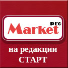 Доработка Market.pro: универсальный магазин с корзиной на Старте
