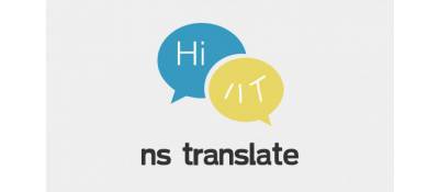 Joomla 
NS Translate Joomla разработка