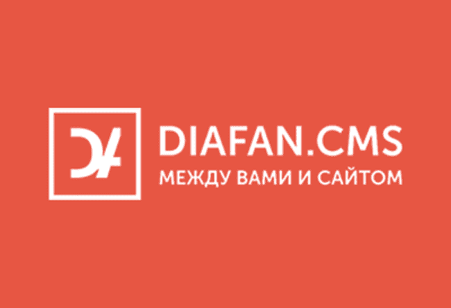 Certificate Diafan | Diafan programmer