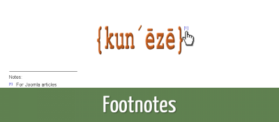  Joomla 
Footnotes Joomla разработка