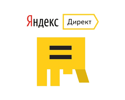  Настройка Яндекс.Директ для Сайта-визитки