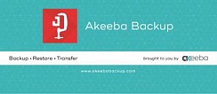 Joomla доработка модуля Akeeba Backup