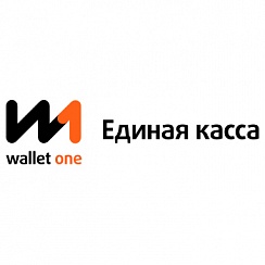 Доработка модуля Платежный модуль Wallet One Единая касса