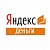 Доработка модуля Платежный модуль Яндекс Деньги