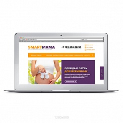 Diafan доработка шаблона Магазин товаров для беременных