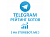  Telegram - Рейтинг ботов на StoreBot.me (796 руб. за 10 штук)