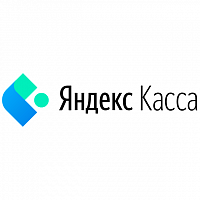  Подключить Яндекс кассу на сайт