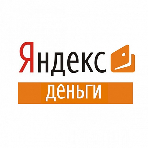  Diafan Платежный модуль Яндекс Деньги Diafan разработка