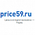  Выгрузка товаров в Price59.ru